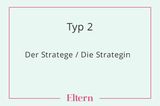 Strategen stellen sich nicht einfach an Kasse 2 an, nein nein. Sie stellen sich mittig zwischen die 2 und die 3, stöhnen gekonnt in Richtung Kasse und stürmen dann im selben Moment los, in dem das Knistern der Lautsprecher eine kommende Durchsage ankündigt. Was mit den anderen ist? Dem Strategen komplett egal.      Natürlicher Feind: Der Oberaufseher