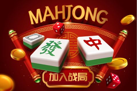 Mahjong